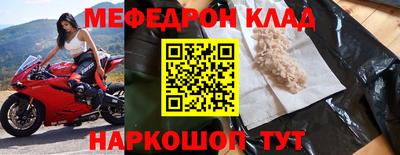 хмурый Будённовск