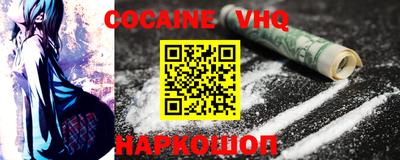 хмурый Будённовск