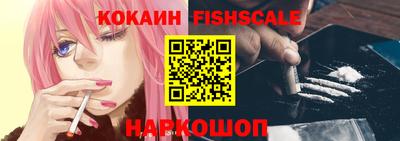ПСИЛОЦИБИНОВЫЕ ГРИБЫ Бугуруслан