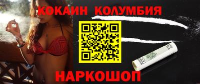 мет Бузулук