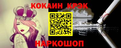 ПСИЛОЦИБИНОВЫЕ ГРИБЫ Бугуруслан
