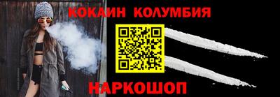 ПСИЛОЦИБИНОВЫЕ ГРИБЫ Бугуруслан