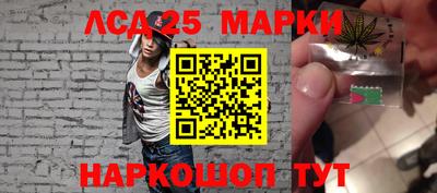 мет Бузулук