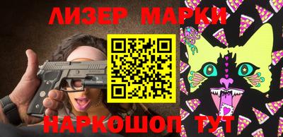хмурый Будённовск