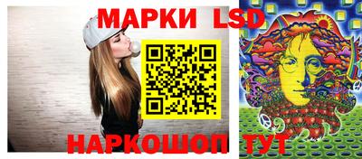 ПСИЛОЦИБИНОВЫЕ ГРИБЫ Бугуруслан