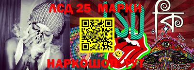 ПСИЛОЦИБИНОВЫЕ ГРИБЫ Бугуруслан