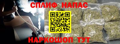 ПСИЛОЦИБИНОВЫЕ ГРИБЫ Бугуруслан