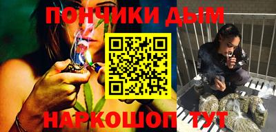 хмурый Будённовск