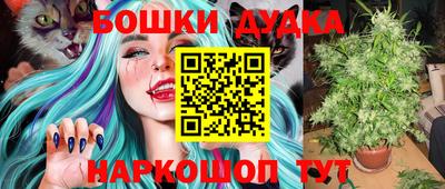 мет Бузулук