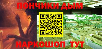 ПСИЛОЦИБИНОВЫЕ ГРИБЫ Бугуруслан