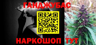 ПСИЛОЦИБИНОВЫЕ ГРИБЫ Бугуруслан