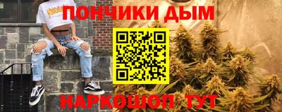 хмурый Будённовск