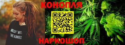 ПСИЛОЦИБИНОВЫЕ ГРИБЫ Бугуруслан