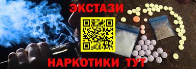 хмурый Будённовск