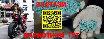 мет Бузулук