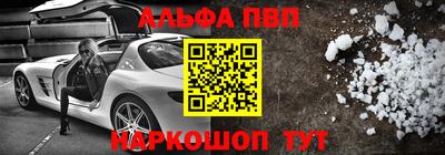 хмурый Будённовск
