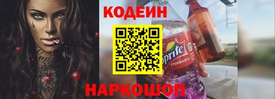хмурый Будённовск