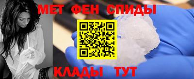мет Бузулук