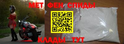 ПСИЛОЦИБИНОВЫЕ ГРИБЫ Бугуруслан