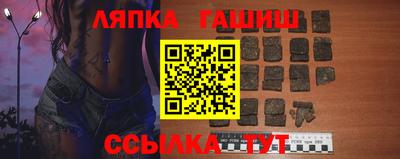 хмурый Будённовск