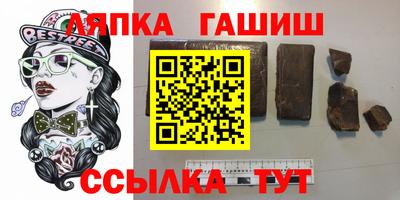 мет Бузулук