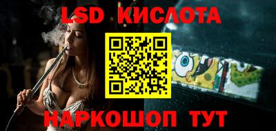 мет Бузулук