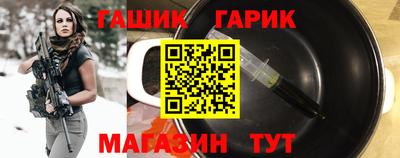 хмурый Будённовск