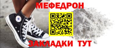 ПСИЛОЦИБИНОВЫЕ ГРИБЫ Бугуруслан