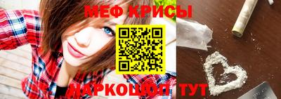 ПСИЛОЦИБИНОВЫЕ ГРИБЫ Бугуруслан